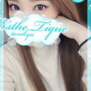 ヒメ日記 2026/01/08 15:23 投稿 さつき 大阪回春性感エステティーク谷九店