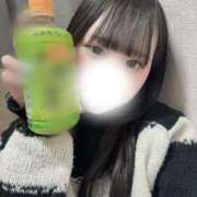 ヒメ日記 2025/12/14 00:24 投稿 れな 横浜シンデレラ（シンデレラグループ）