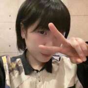 ヒメ日記 2026/01/14 07:20 投稿 ユニ いたずらバニーちゃん