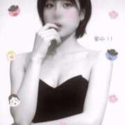 ヒメ日記 2026/02/03 12:20 投稿 ユニ いたずらバニーちゃん