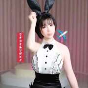 ヒメ日記 2026/02/07 15:30 投稿 ユニ いたずらバニーちゃん