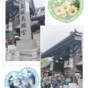 ヒメ日記 2026/01/03 21:10 投稿 らいち 熟女家 十三店