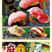 ヒメ日記 2026/07/16 22:52 投稿 あむ VERMOUTH（ベルモット）