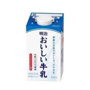 ヒメ日記 2026/09/09 22:02 投稿 あむ VERMOUTH（ベルモット）