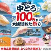 ヒメ日記 2026/09/17 23:32 投稿 あむ VERMOUTH（ベルモット）