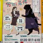 ヒメ日記 2026/09/25 22:19 投稿 あむ VERMOUTH（ベルモット）