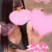 ヒメ日記 2025/12/04 18:18 投稿 ゆきな One More 奥様　五反田店