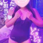 ゆきな 元保育士さんと…♡ One More 奥様　五反田店