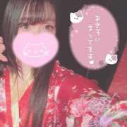 ヒメ日記 2025/12/05 21:58 投稿 ゆきな One More 奥様　五反田店