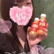 ヒメ日記 2025/12/06 16:57 投稿 ゆきな One More 奥様　五反田店