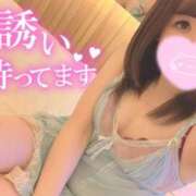 ヒメ日記 2025/12/07 21:17 投稿 ゆきな One More 奥様　五反田店