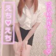 ヒメ日記 2025/12/08 15:47 投稿 ゆきな One More 奥様　五反田店