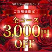 ヒメ日記 2025/12/13 11:16 投稿 長谷川-はせがわ- ただ離婚してないだけ堺東店