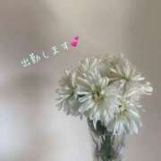 ヒメ日記 2025/12/14 14:12 投稿 いおな 奥様はエンジェル　立川店