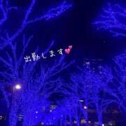 ヒメ日記 2025/12/19 15:48 投稿 いおな 奥様はエンジェル　立川店