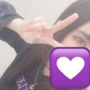 ヒメ日記 2025/12/07 13:33 投稿 くらら 横浜ハートショコラ（シンデレラグループ）