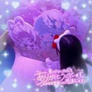 ヒメ日記 2025/12/08 17:36 投稿 める チェックイン横浜女学園