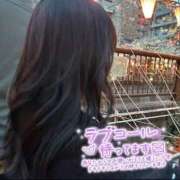 ヒメ日記 2026/01/11 10:11 投稿 める チェックイン横浜女学園