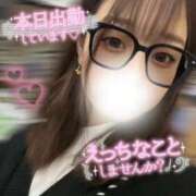 ヒメ日記 2026/01/19 08:45 投稿 める チェックイン横浜女学園