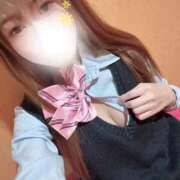 ヒメ日記 2026/01/25 12:22 投稿 ねる 萌えカワ