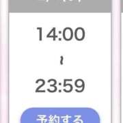 ヒメ日記 2026/02/03 19:13 投稿 ねる 萌えカワ