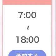 ヒメ日記 2026/02/07 17:52 投稿 ねる 萌えカワ