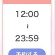 ヒメ日記 2026/02/21 15:29 投稿 ねる 萌えカワ