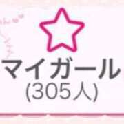 ヒメ日記 2026/02/22 17:02 投稿 ねる 萌えカワ