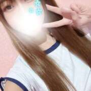 ねる 🐸 萌えカワ