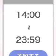 ヒメ日記 2026/03/17 21:02 投稿 ねる 萌えカワ