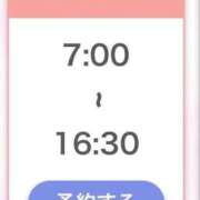 ヒメ日記 2026/03/21 15:46 投稿 ねる 萌えカワ