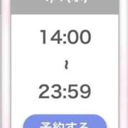 ヒメ日記 2026/03/31 12:52 投稿 ねる 萌えカワ