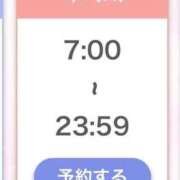 ヒメ日記 2026/04/02 20:28 投稿 ねる 萌えカワ