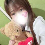 ヒメ日記 2026/04/05 08:22 投稿 ねる 萌えカワ