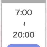 ヒメ日記 2026/04/28 18:02 投稿 ねる 萌えカワ