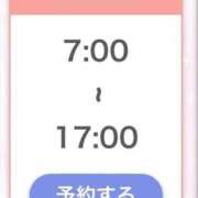 ヒメ日記 2026/05/09 16:13 投稿 ねる 萌えカワ