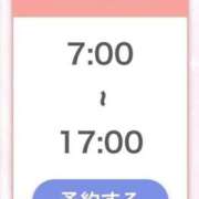 ヒメ日記 2026/05/16 12:52 投稿 ねる 萌えカワ