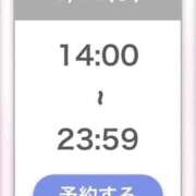 ヒメ日記 2026/05/19 12:35 投稿 ねる 萌えカワ