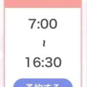 ヒメ日記 2026/05/23 13:04 投稿 ねる 萌えカワ