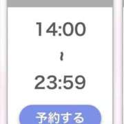 ヒメ日記 2026/06/02 12:23 投稿 ねる 萌えカワ