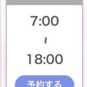 ヒメ日記 2026/06/16 13:02 投稿 ねる 萌えカワ