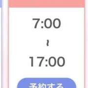 ヒメ日記 2026/06/20 12:34 投稿 ねる 萌えカワ