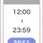 ヒメ日記 2026/06/23 12:35 投稿 ねる 萌えカワ