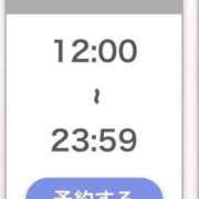 ヒメ日記 2026/06/30 18:34 投稿 ねる 萌えカワ