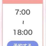 ヒメ日記 2026/07/18 13:02 投稿 ねる 萌えカワ