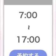 ヒメ日記 2026/07/28 12:23 投稿 ねる 萌えカワ