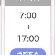 ヒメ日記 2026/08/18 20:14 投稿 ねる 萌えカワ