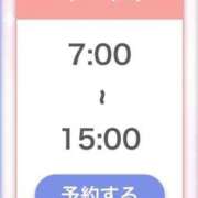 ヒメ日記 2026/08/22 12:32 投稿 ねる 萌えカワ