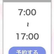 ヒメ日記 2026/08/25 15:32 投稿 ねる 萌えカワ