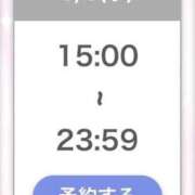 ヒメ日記 2026/09/08 12:35 投稿 ねる 萌えカワ